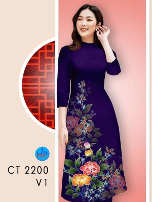 1611110943 685 vai ao dai hoa in 3D (2)